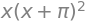 ../_images/0f41a4e69ddfa32d15cba80bfd4784028a40f8ef2bd86f365ec1883bbe54bb7a.png