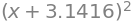 ../_images/2d42d3449a659209f4ccff2fff96ed271db71bb06a20bdc839462c2025666626.png