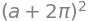 ../_images/f6d018c44abfd1947e2bd48de1e10b3708c4808f9f7b2e2263a247b3977fe038.png